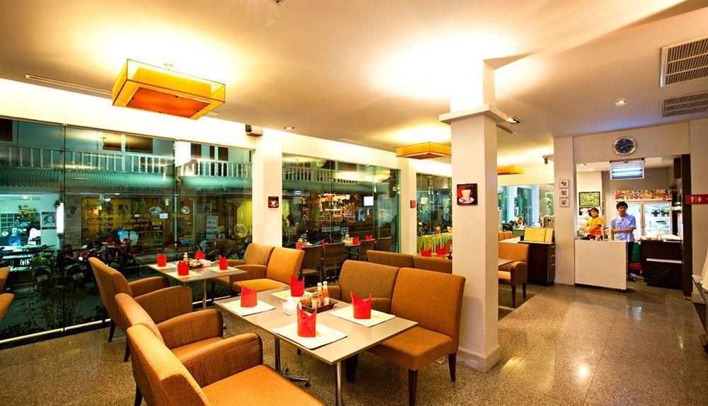 Khách sạn C & N Hotel Patong, Phuket Patong